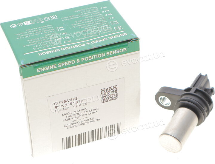 NGK / NTK CHN3-V373