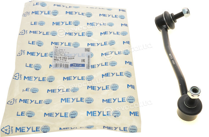 Meyle 70-16 060 0004