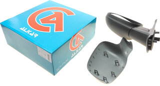 Alkar 9239698