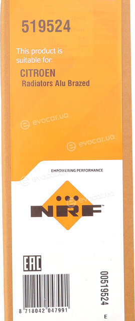NRF 519524