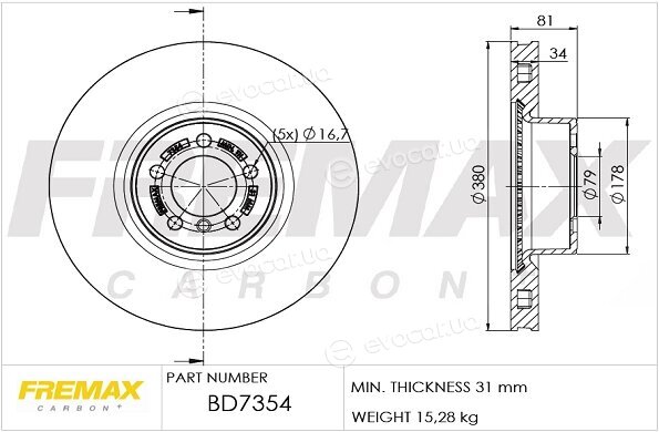 Fremax BD-7354