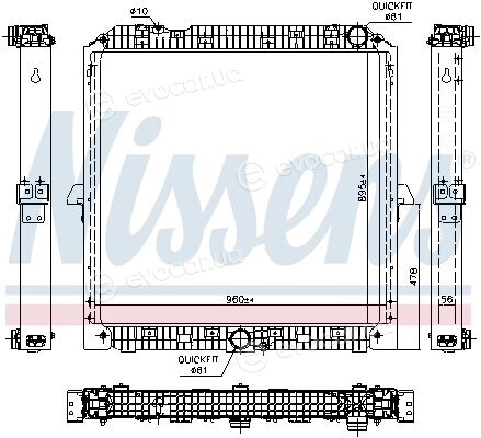 Nissens 67192