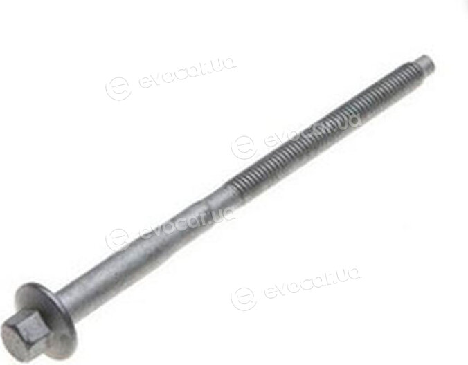 Mopar (PSA / FCA) 1610369580