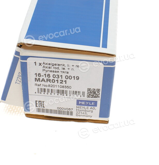 Meyle 16-16 031 0019