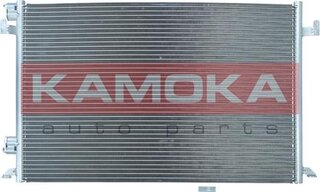 Kamoka 7800014