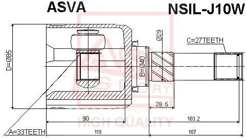 Asva NSIL-J10W