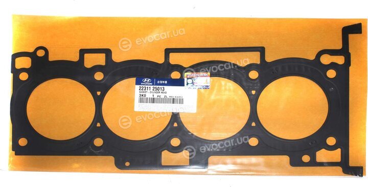Kia / Hyundai 22311-25013