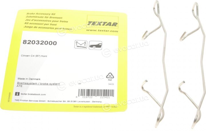 Textar 82032000