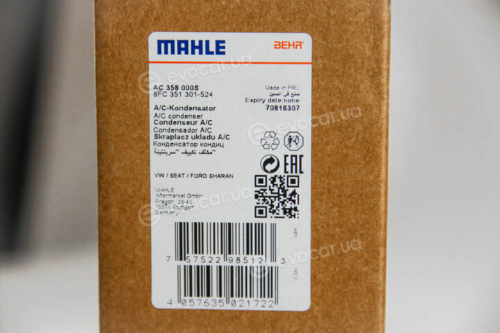 Mahle AC 358 000S