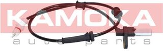 Kamoka 1060392