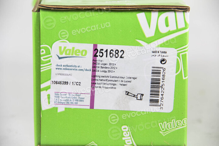 Valeo 251682