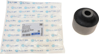 Meyle 16-14 610 0028