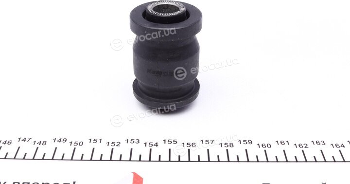 Kavo SCR-9031