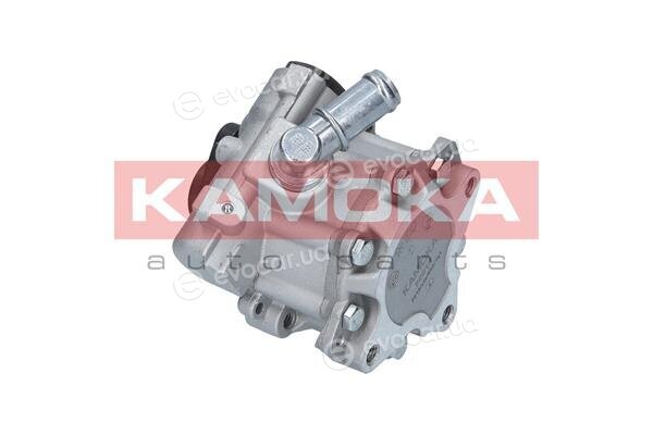 Kamoka PP014
