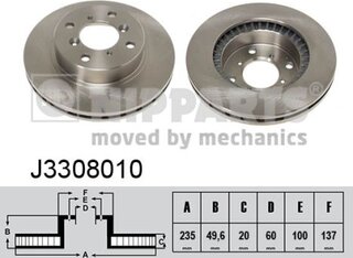 Nipparts J3308010