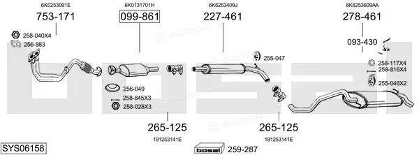 Bosal SYS06158