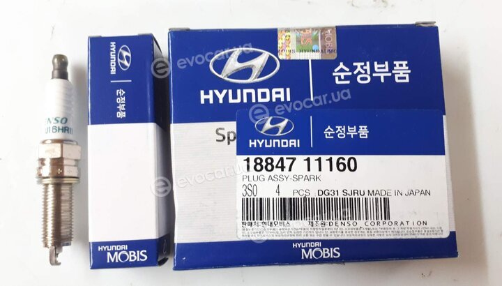 Kia / Hyundai 18847 11160