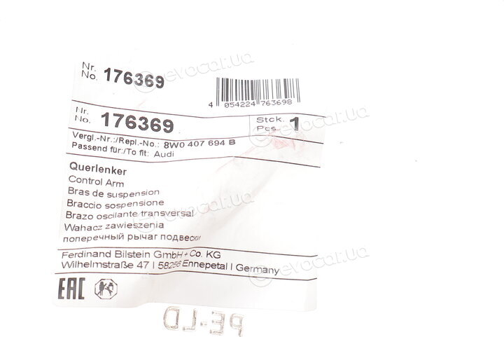 Febi 176369