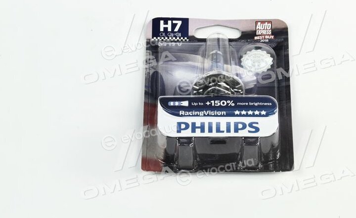 Philips 12972RVB1