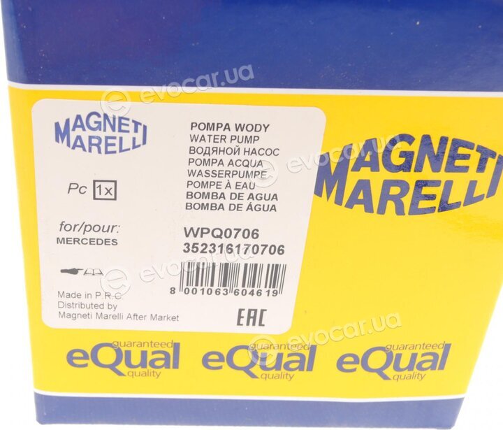 Magneti Marelli 352316170706