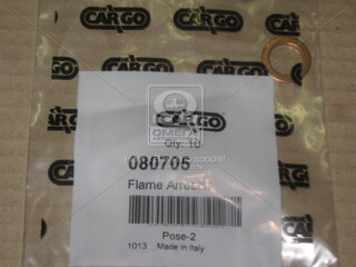 HC Cargo 080705