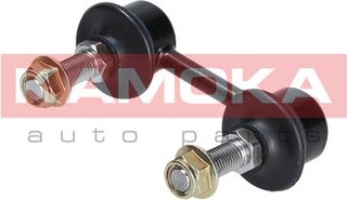 Kamoka 9030348