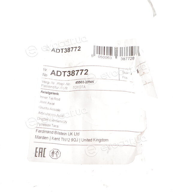 Blue Print ADT38772