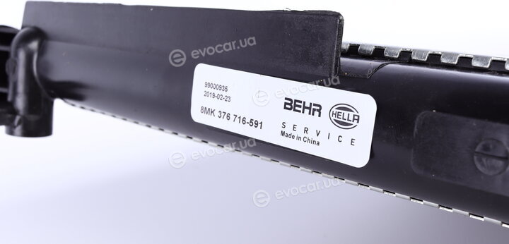 Mahle CR 475 000S