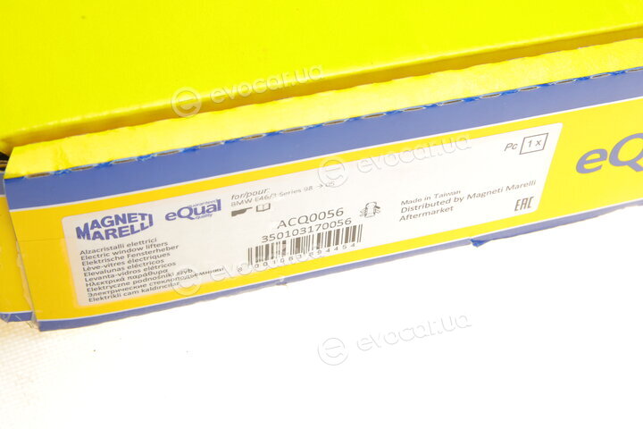 Magneti Marelli 350103170056