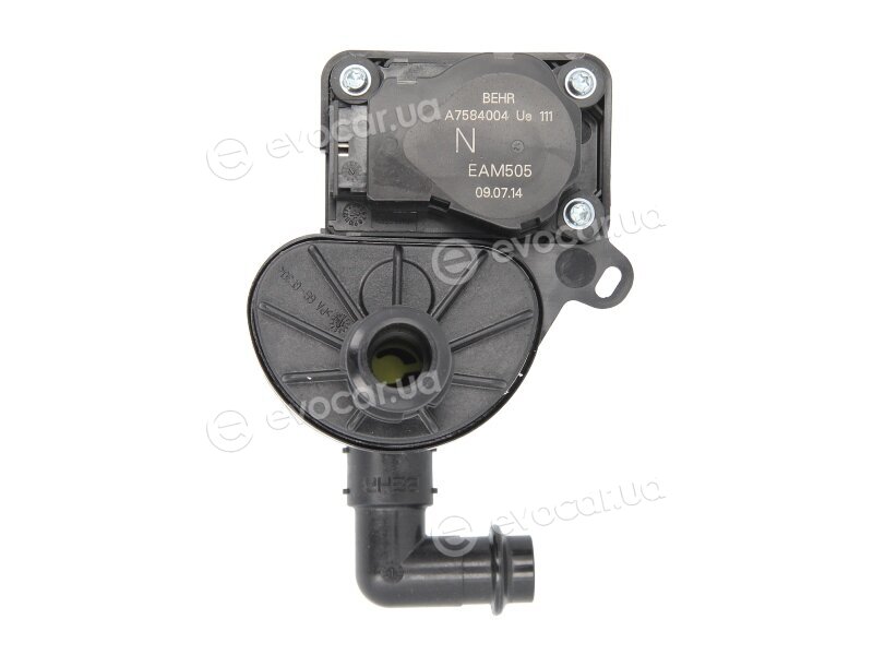 Mahle AVS 4 000P