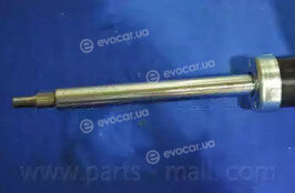 Parts Mall PJB-FL020