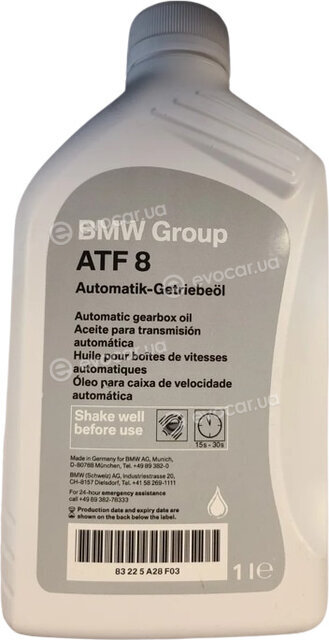 BMW / Mini 83 22 5 A28 F03