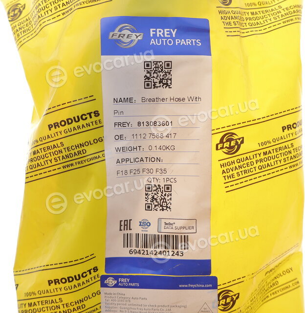 Frey 813083601