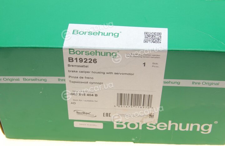 Borsehung B19226