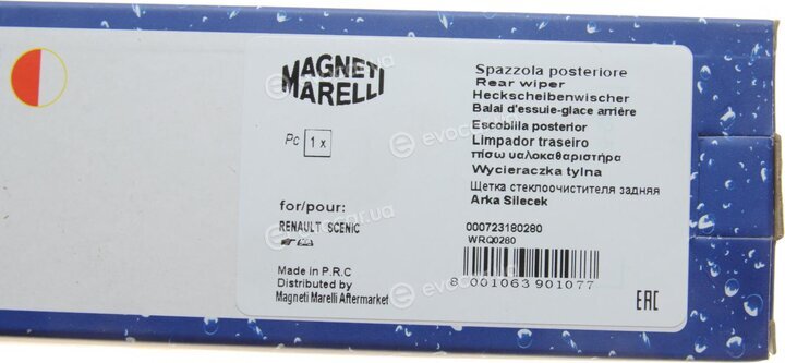 Magneti Marelli 000723180280