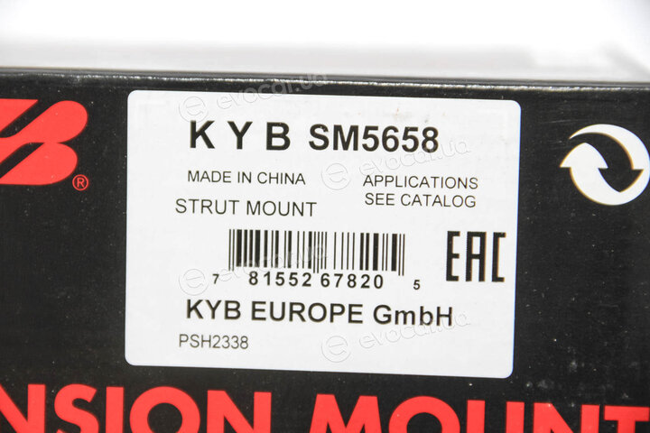 KYB / Kayaba SM5658