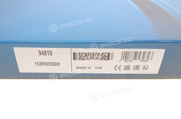 Dayco 94810