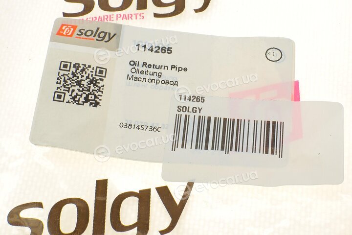 Solgy 114265