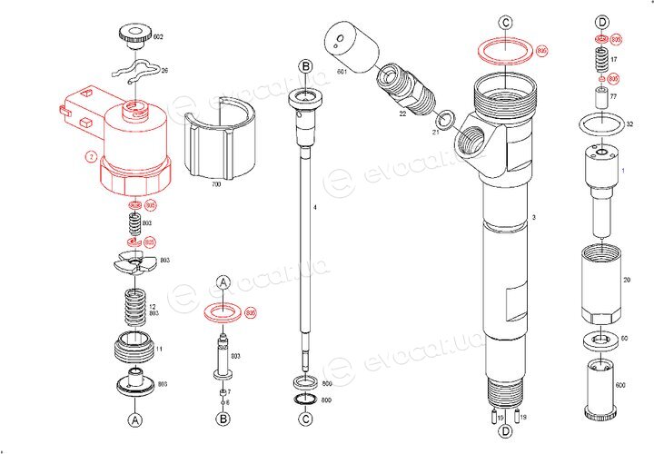 Bosch 0445110275