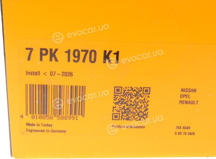 Continental 7PK1970K1