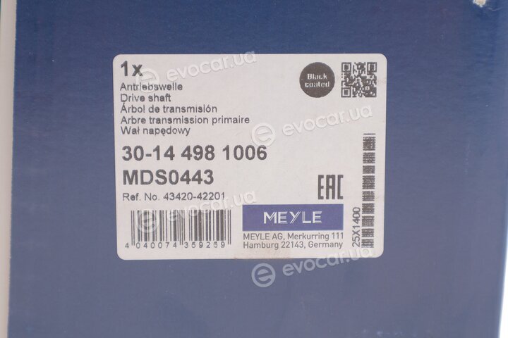 Meyle 30-14 498 1006