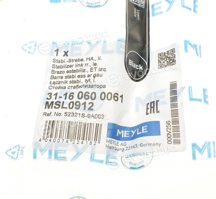 Meyle 31-16 060 0061