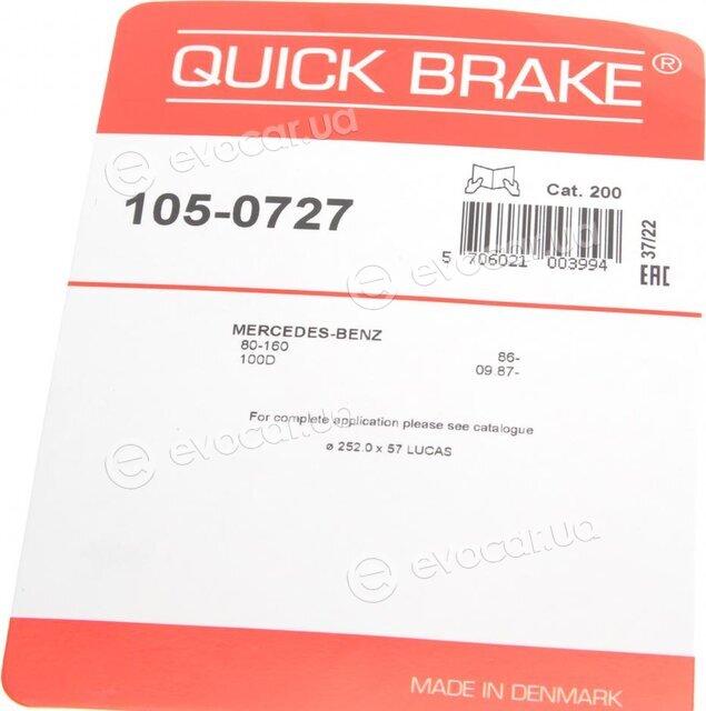 Kawe / Quick Brake 105-0727