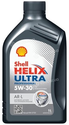 Shell 550040546