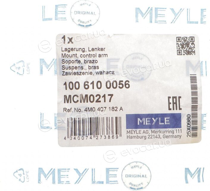 Meyle 100 610 0056