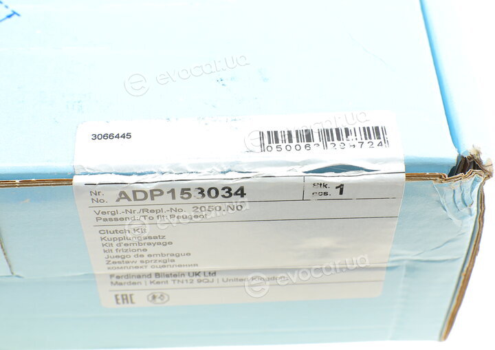 Blue Print ADP153034