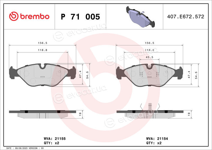 Brembo P 71 005