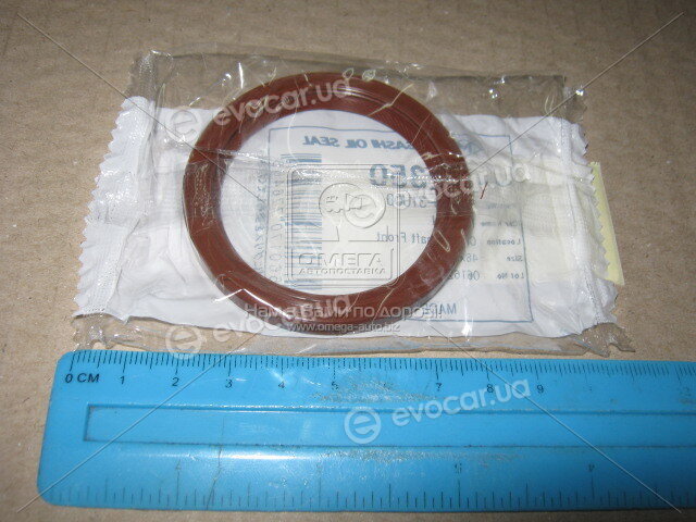 Musashi N2350