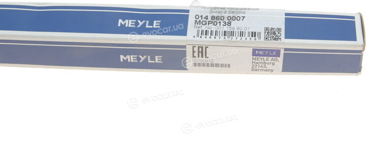 Meyle 014 860 0007