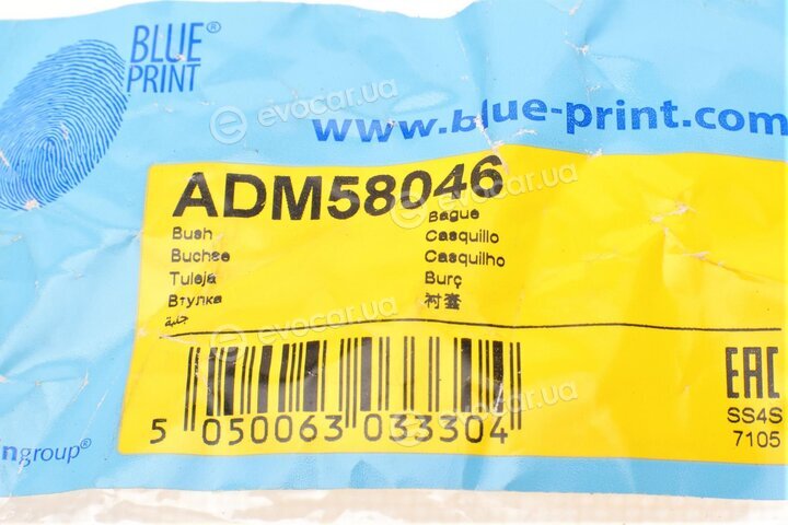 Blue Print ADM58046